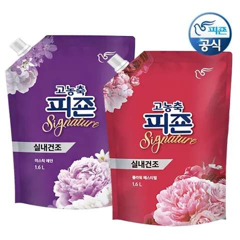 피죤 고농축 리치퍼퓸 시그니쳐 1.6Lx2개 리필용 섬유유연제 일반드럼겸용