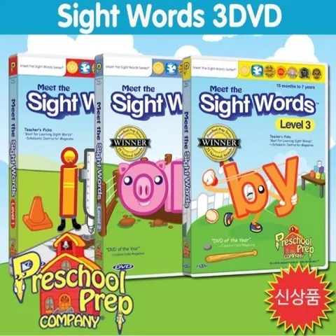 [DVD] 프리스쿨 프랩-사이트워드 3DVD(Sight Words :3 DVD) : NO.1 유아영어 대표작!