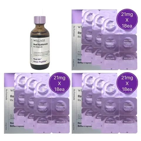 웰라쥬 시즌4 캡슐 앰플 동결건조 히알루론산 히알루로닉 RX 54회분(3박스)+에센스 1개