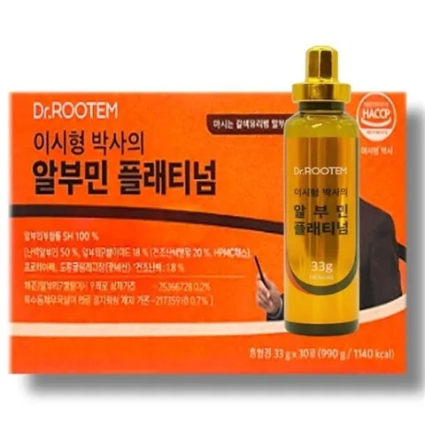 [보리담다] 닥터루템 이시형 박사의 알부민 플래티넘 33g x 30개입 3박스