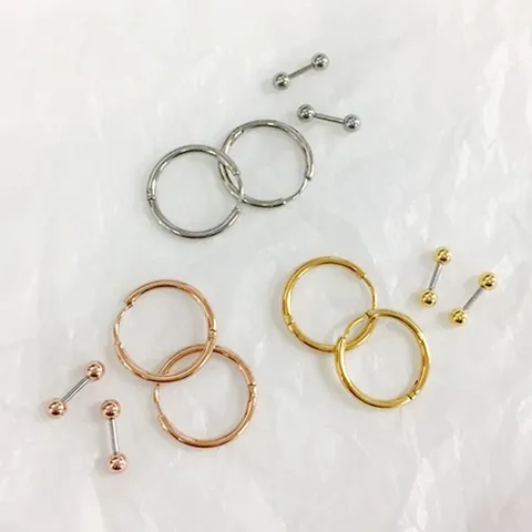 [미니아트] 볼 피어싱+링 피어싱 [한쌍판매]