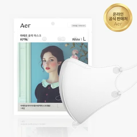 아에르 KF94 윤곽 마스크 50매 /새부리형/국산
