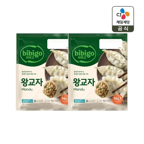 비비고 왕교자 420g x2개