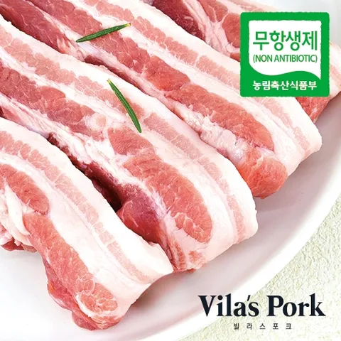 빌라스포크 한돈 무항생제 삼겹살 구이용 500g