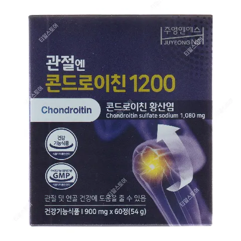 관절엔 콘드로이친 1200 900mg x 60정