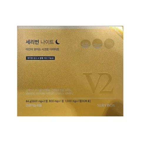 [세리박스] 세리번 나이트 V2 1개월분