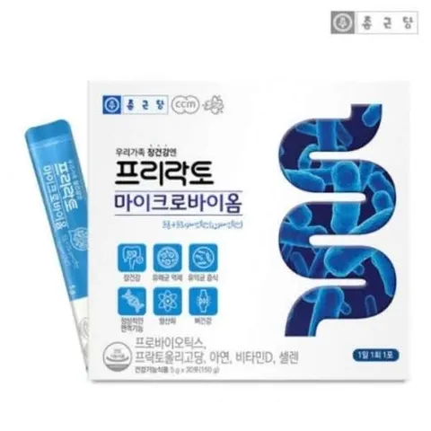 종근당 프리락토 마이크로바이옴