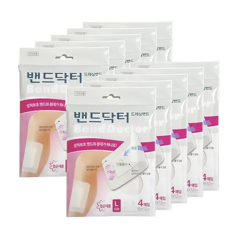 밴드닥터 드레싱 대형 10개 (40매)/일회용반창고/상처밴드