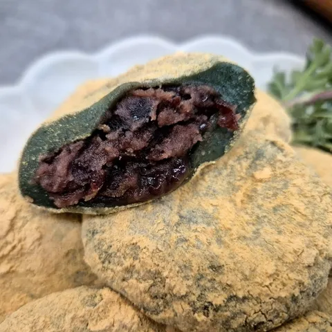 [아산풍성한영농] 콩쑥개떡 1.2kg (50g x24개) 박스형