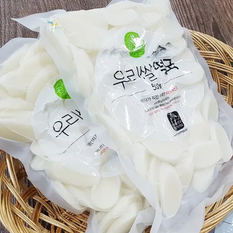 [아산풍성한영농] 우리쌀흰떡국떡 1kg (500g x2개)
