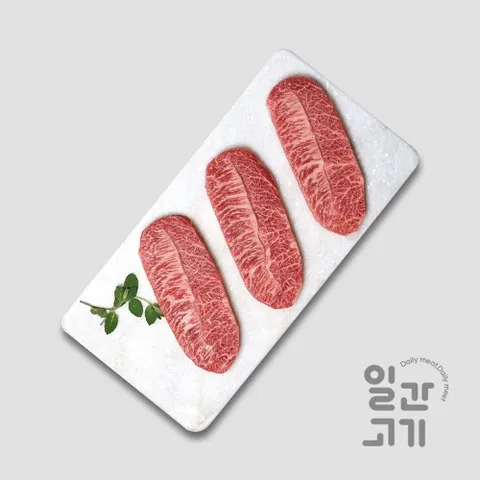 [일간고기][냉장]1등급 암소한우 부채살 큐브 500g
