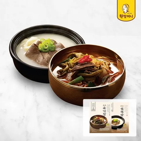 원할머니 명품육개장 600g 5팩 + 명품설렁탕 600g 5팩