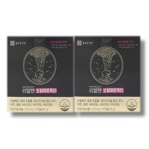 종근당건강 리얼맨 쏘팔메토옥타 90캡슐 2박스