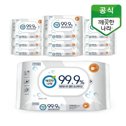[깨끗한나라]클린 손소독티슈 휴대용 10매 10개