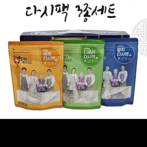 해물다시 육수팩 명절 조미료 선물세트 3종