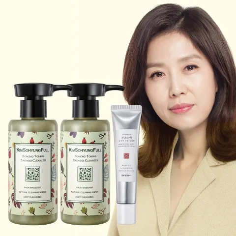 김소형 본초 클렌저 2병 (+김소형 선크림 1개)