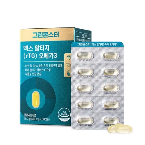 그린몬스터 맥스 rTG오메가3 1박스