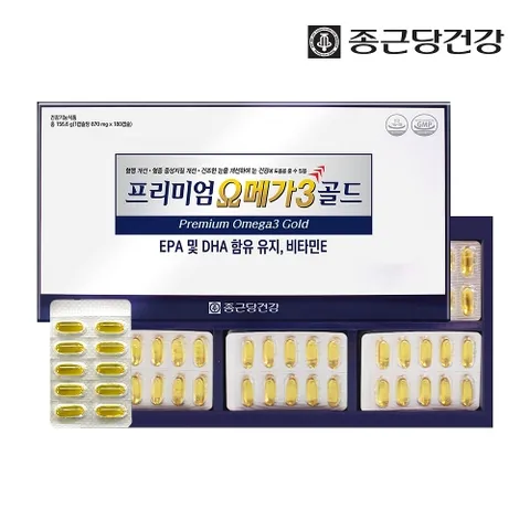 종근당건강 프리미엄 오메가3 골드 1세트