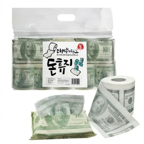 명절선물 대박기원 달러 휴지 돈 세트 물 집들이