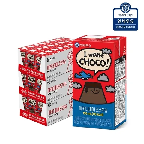 [연세]마카다미아 초코우유 72팩