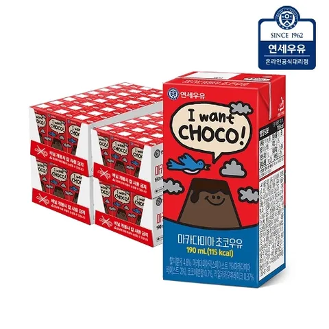 [연세]마카다미아 초코우유 96팩