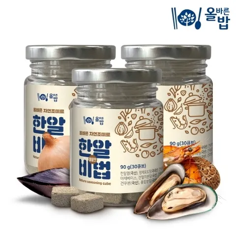 올바른 자연 조미료 한알비법 해물맛 90g(30큐브) 3병