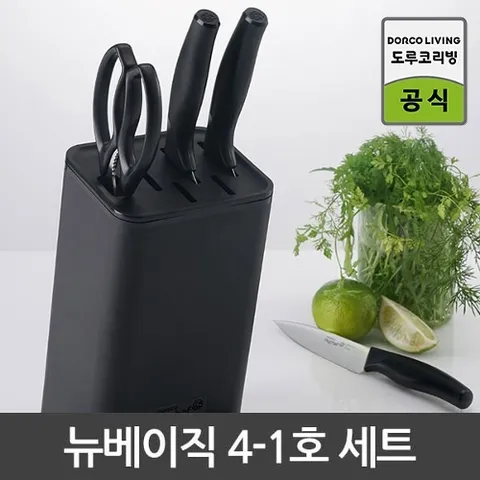 도루코 마이셰프 뉴베이직 향균칼블럭 식도세트 4-1호
