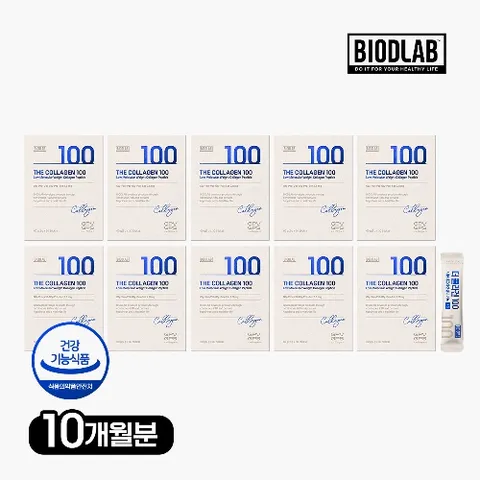 바이오디랩 더 콜라겐 100 10박스