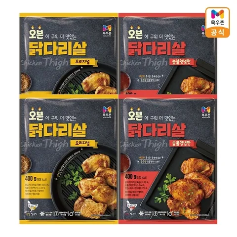 [목우촌] 오븐구이 닭다리살 오리지널 400g x2개 + 숯불양념맛 400g x2개