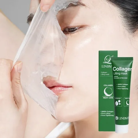 린제이 콜라겐 하이드로겔 리프팅 겔마스크 탄력 진정 피지 바르는 랩핑 광채 물광 결광팩