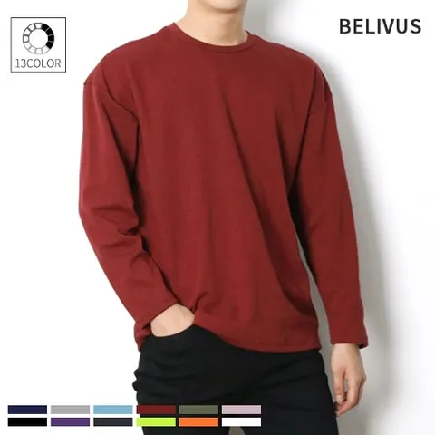 빌리버스 남자 티셔츠 BMD057 라운드 무지 기본 긴팔티