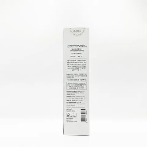 (대용량) 달바 리페어링 헤어 퍼퓸 세럼 100ml(SH)