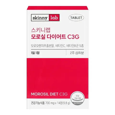 스키니랩 모로실 다이어트 C3G 700mgX14정