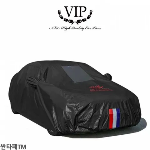 자동차커버 싼타페TM 9호 블랙박스 차량용덮개