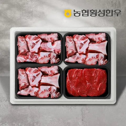[농협횡성한우] 1등급 어사품 사골보신세트 잡뼈 3kg+장조림 400g