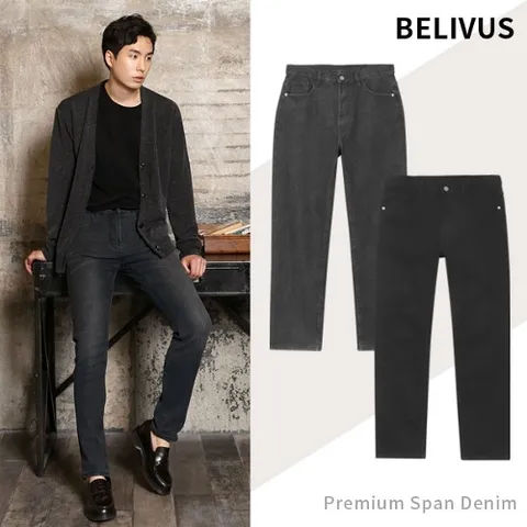 [BELIVUS] 매일 입고싶은 청바지 BEST 남성 와이드 일자 데님 팬츠 블랙진 기획전