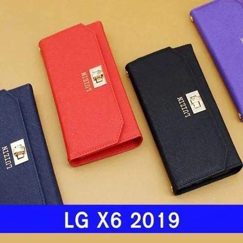 [룽스]루진 데일리클러치 케이스 X6 X625