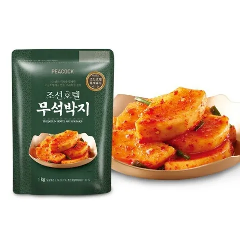 [피코크] 조선호텔 무석박지 1kg