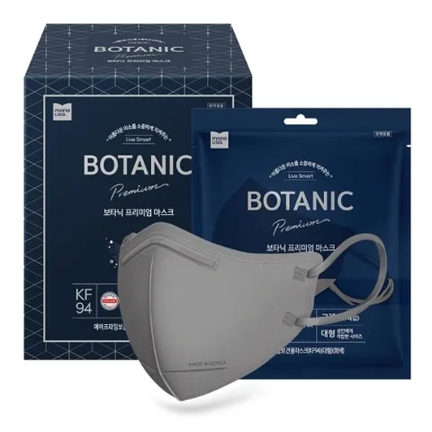 모나리자 보타닉 프리미엄 마스크 그레이 새부리형 (KF94)*25매