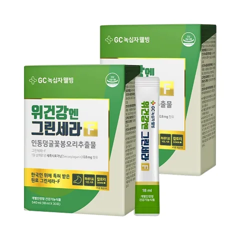 GC녹십자웰빙 위건강엔 그린세라 30포 2박스