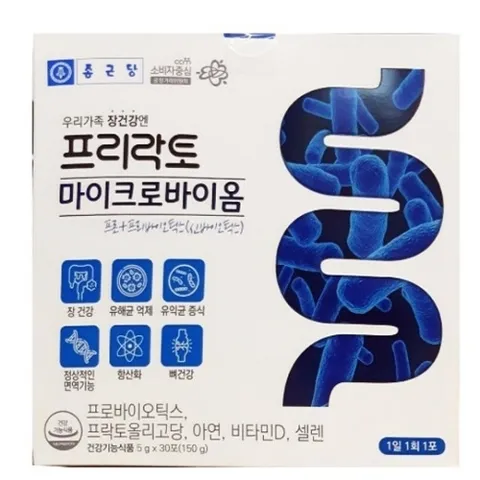 프리락토 마이크로바이옴 5g x 30포