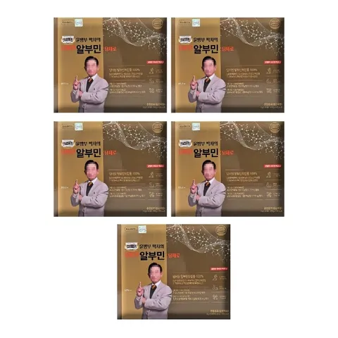 윤방부 박사의 넘버원 알부민 당제로 35g x 30병 x 5박스 -AO-