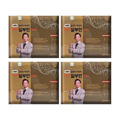 윤방부 박사의 넘버원 알부민 당제로 35g x 30병 x 4박스 -AO-