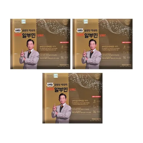 윤방부 박사의 넘버원 알부민 당제로 35g x 30병 x 3박스 -AO-