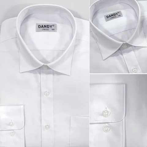 남성 빅사이즈 와이셔츠 일반핏 흰색 남방 정장 셔츠