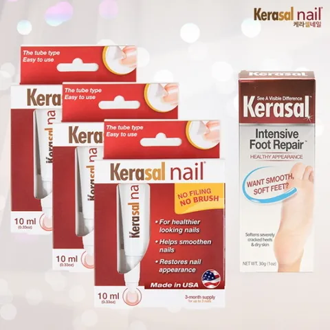 케라셀네일 손발톱 영양케어 세트