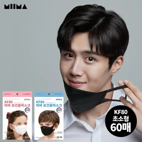 KF80/초소형_길이조절 가능한 미마 마스크 60매