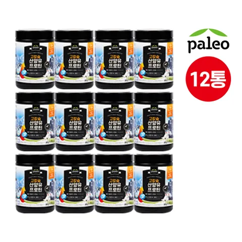 [팔레오]고칼슘 산양유 프로틴 산양유 단백질 280g 12통 
