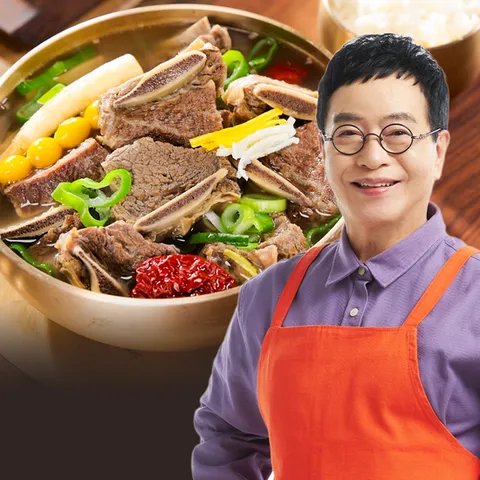 김하진의 궁중갈비탕 700g x 5팩