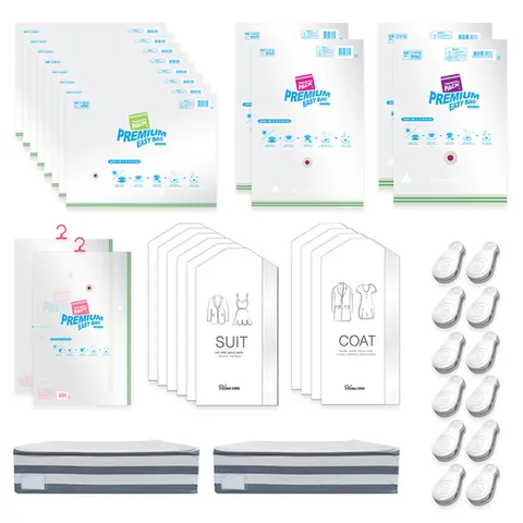 [추천] 수납공간 마술사 프리미엄 자동요술 압축팩 세트 [38p]